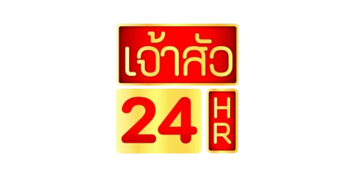 jaosua24h เว็บเดิมพันออนไลน์ที่ครบครัน เล่นง่าย จ่ายจริง กำไรไว